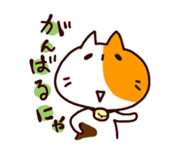 mike life sticker #2664405