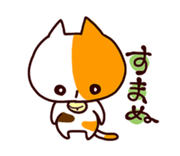 mike life sticker #2664407