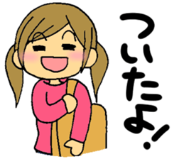 Sticker for wait of Maimai and Tora. sticker #2664459