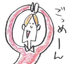 ikeike NAGANO sticker #2664573