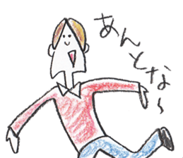 ikeike NAGANO sticker #2664574