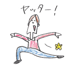 ikeike NAGANO sticker #2664578