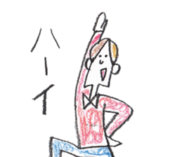 ikeike NAGANO sticker #2664581