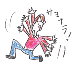 ikeike NAGANO sticker #2664585