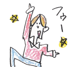 ikeike NAGANO sticker #2664592