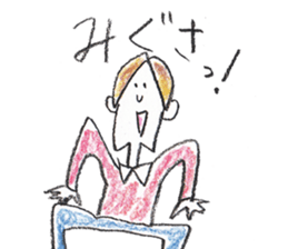 ikeike NAGANO sticker #2664599