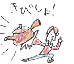 ikeike NAGANO sticker #2664606