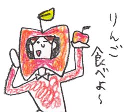 ikeike NAGANO sticker #2664609