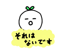 Colorful message sticker sticker #2664653