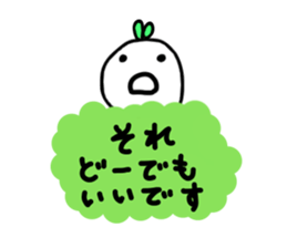 Colorful message sticker sticker #2664654