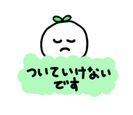 Colorful message sticker sticker #2664655