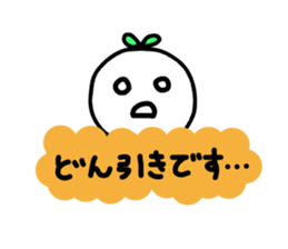 Colorful message sticker sticker #2664658