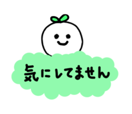 Colorful message sticker sticker #2664667