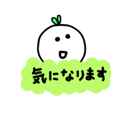 Colorful message sticker sticker #2664668