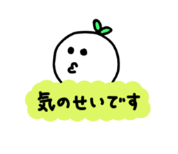 Colorful message sticker sticker #2664669