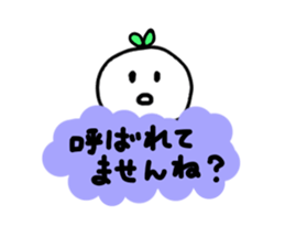 Colorful message sticker sticker #2664673