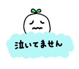 Colorful message sticker sticker #2664675