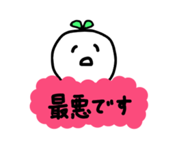 Colorful message sticker sticker #2664677