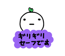 Colorful message sticker sticker #2664683