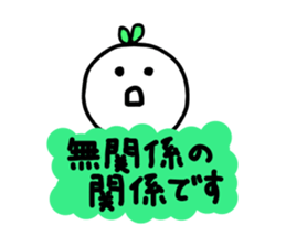 Colorful message sticker sticker #2664687