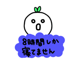 Colorful message sticker sticker #2664689