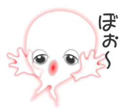 Ghosts "Fafa" sticker #2664811