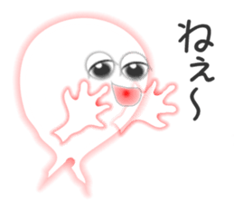 Ghosts "Fafa" sticker #2664812