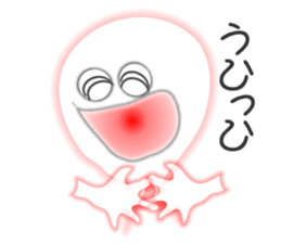 Ghosts "Fafa" sticker #2664815