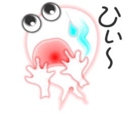 Ghosts "Fafa" sticker #2664817