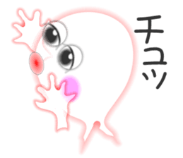 Ghosts "Fafa" sticker #2664818