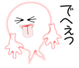 Ghosts "Fafa" sticker #2664820