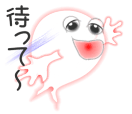 Ghosts "Fafa" sticker #2664821