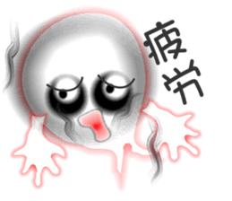 Ghosts "Fafa" sticker #2664829