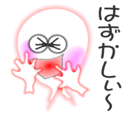 Ghosts "Fafa" sticker #2664831