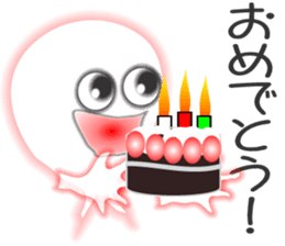 Ghosts "Fafa" sticker #2664832