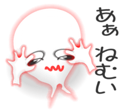 Ghosts "Fafa" sticker #2664840