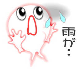 Ghosts "Fafa" sticker #2664842