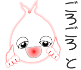 Ghosts "Fafa" sticker #2664845