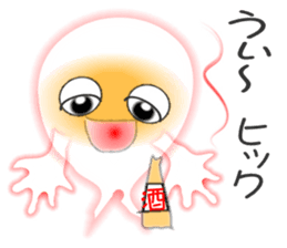 Ghosts "Fafa" sticker #2664848