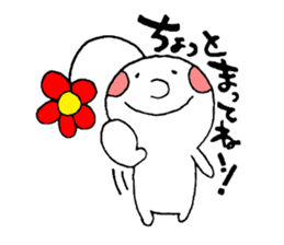 flowar's sticker #2665013