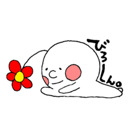 flowar's sticker #2665014