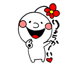 flowar's sticker #2665020