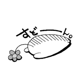 flowar's sticker #2665026