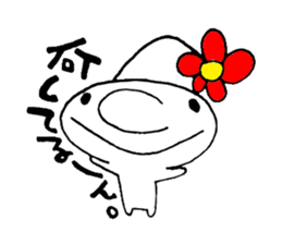 flowar's sticker #2665029