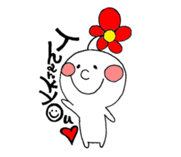 flowar's sticker #2665042