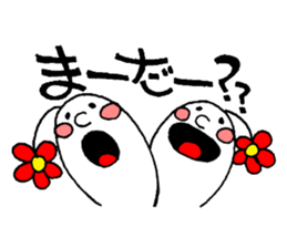 flowar's sticker #2665045