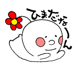 flowar's sticker #2665046