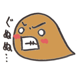 pretty mole sticker #2665053