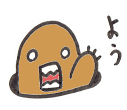 pretty mole sticker #2665054