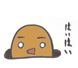 pretty mole sticker #2665057